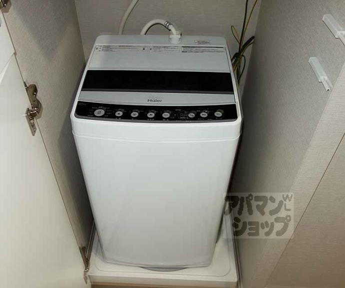 【デ・リード烏丸五条】間取