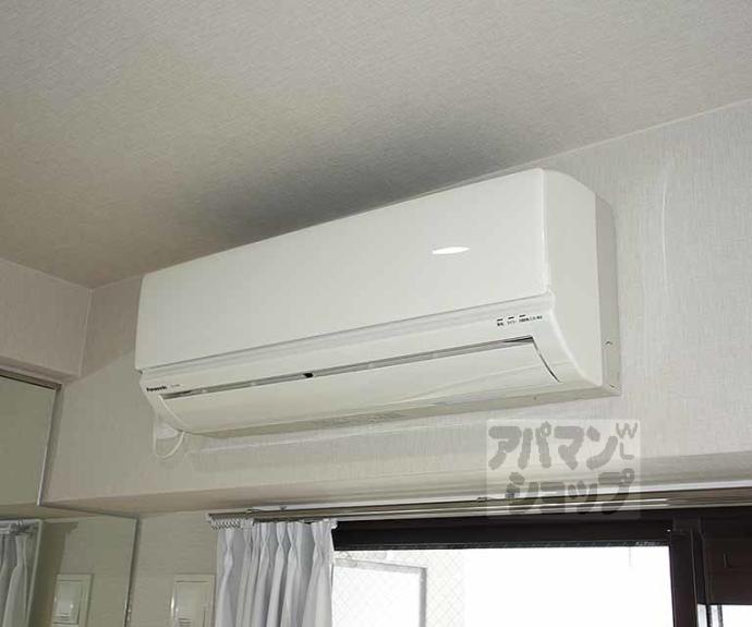 【デ・リード烏丸五条】間取