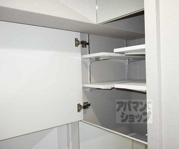 【デ・リード烏丸五条】間取