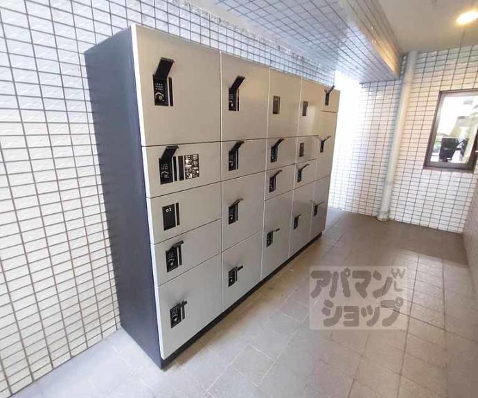 【デ・リード烏丸五条】間取