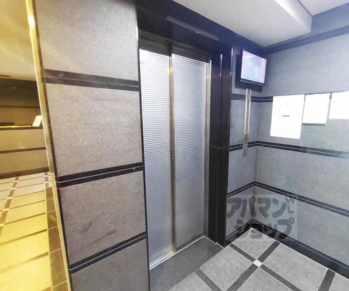 【デ・リード烏丸五条】間取