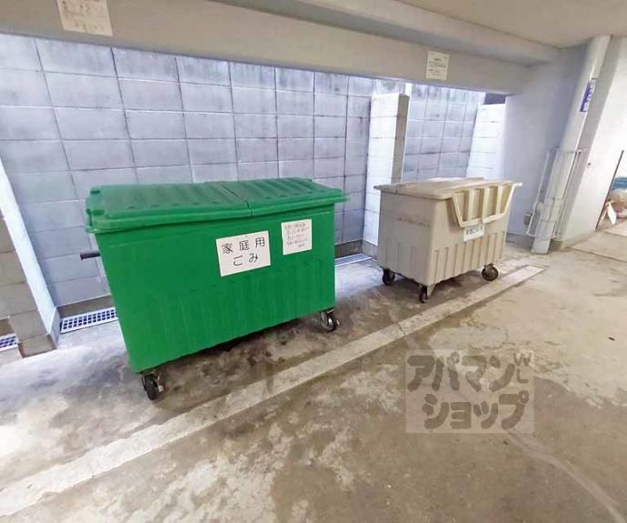 【デ・リード烏丸五条】間取