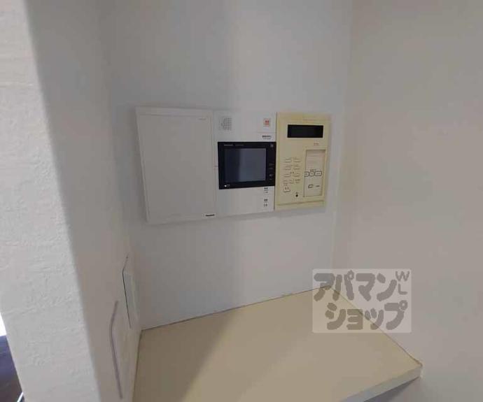 【デ・リード烏丸五条】間取