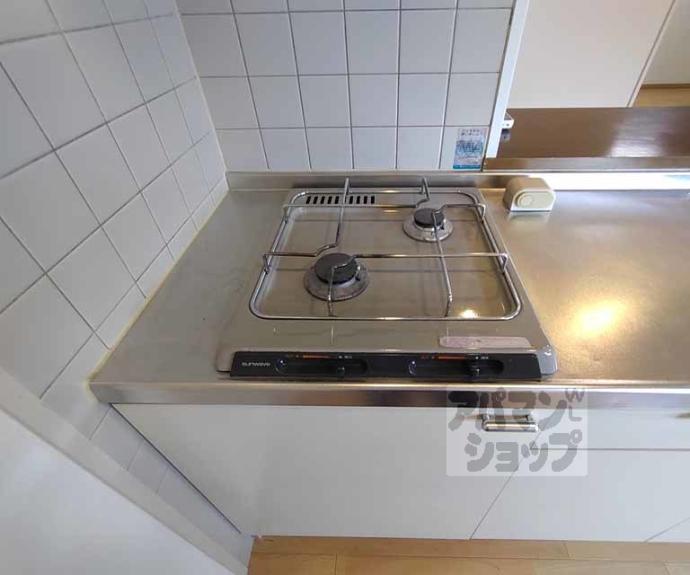 【デ・リード烏丸五条】間取