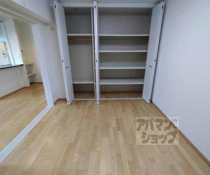 【デ・リード烏丸五条】間取