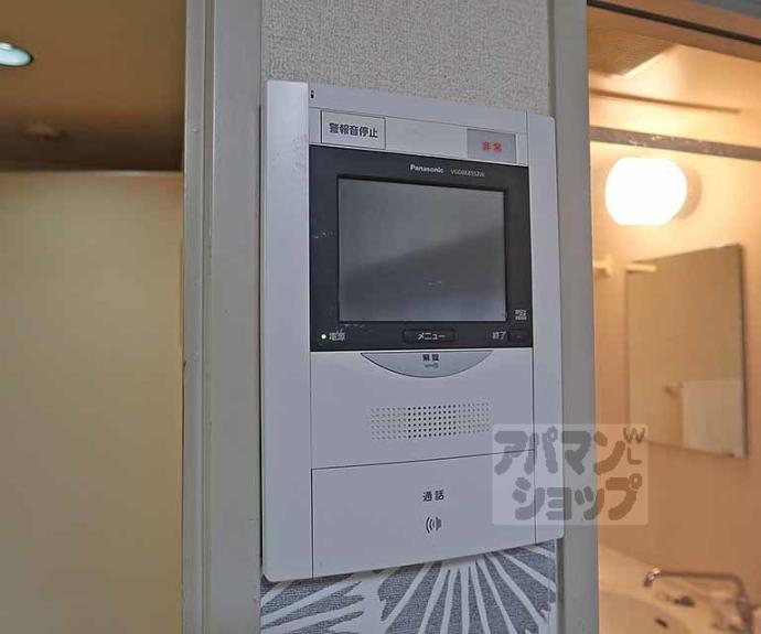 【デ・リード烏丸五条】間取