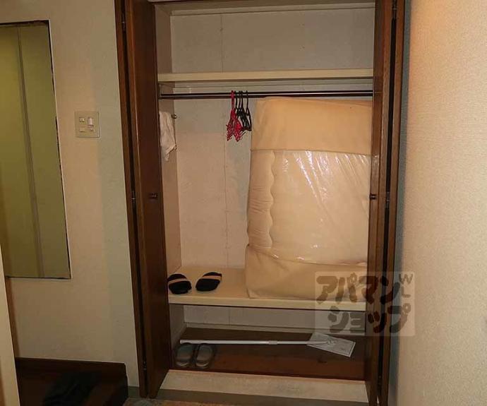 【デ・リード烏丸五条】間取