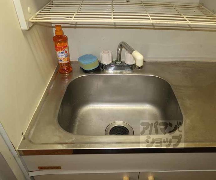 【デ・リード烏丸五条】間取