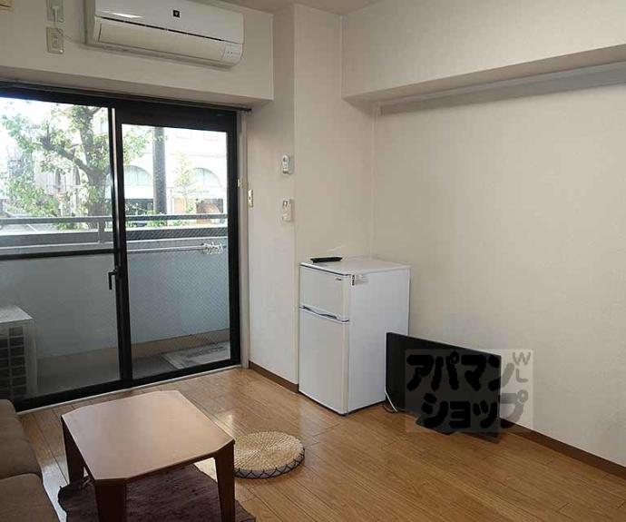 【デ・リード烏丸五条】間取