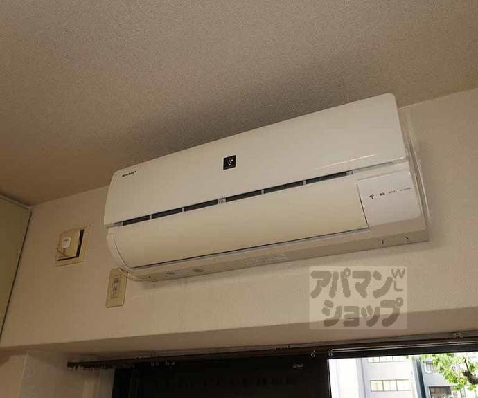 【デ・リード烏丸五条】間取