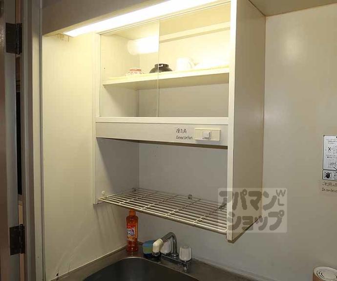 【デ・リード烏丸五条】間取