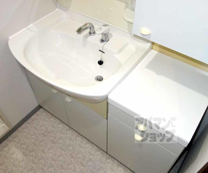 【デ・リード烏丸五条】間取