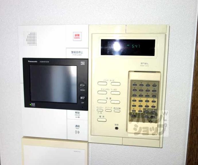 【デ・リード烏丸五条】間取