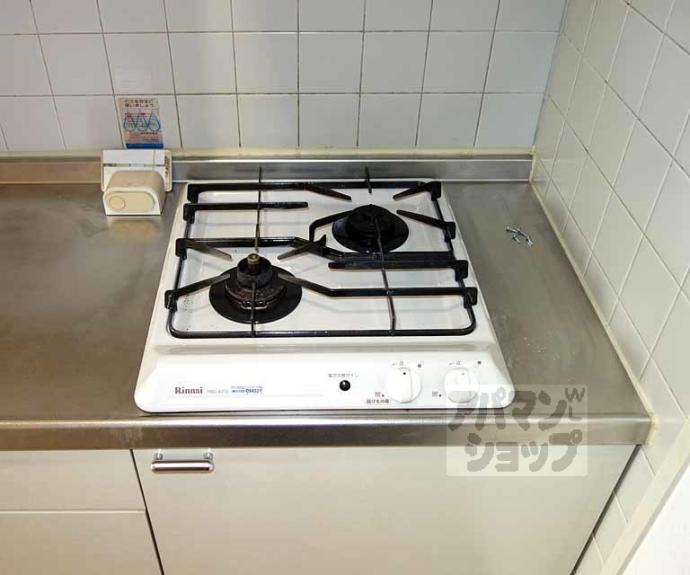 【デ・リード烏丸五条】間取