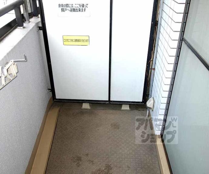 【デ・リード烏丸五条】間取