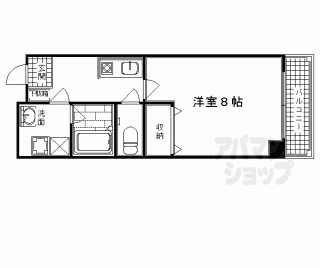 【コージーハイツ大宮】
