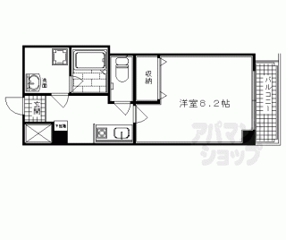 【コージーハイツ大宮】