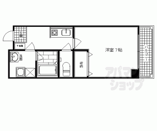 【コージーハイツ大宮】