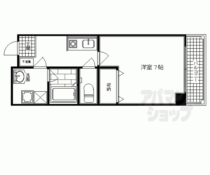 【コージーハイツ大宮】間取