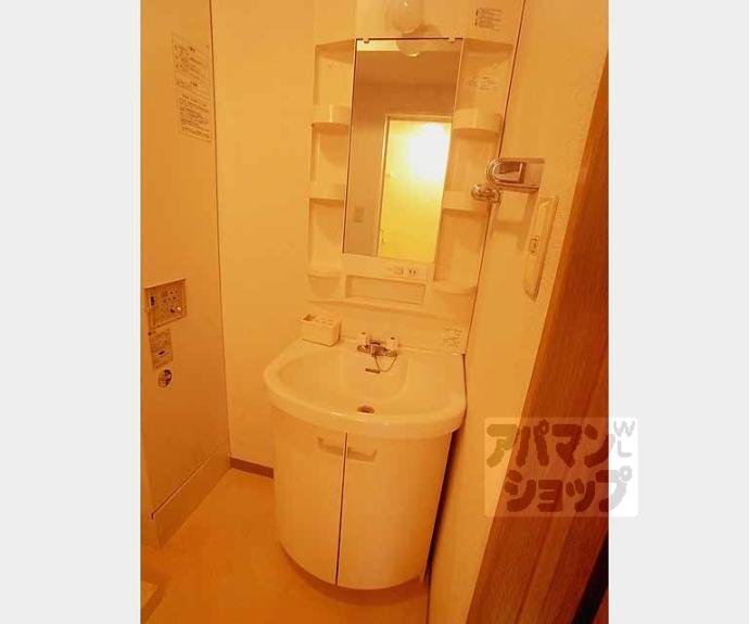 【コージーハイツ大宮】間取