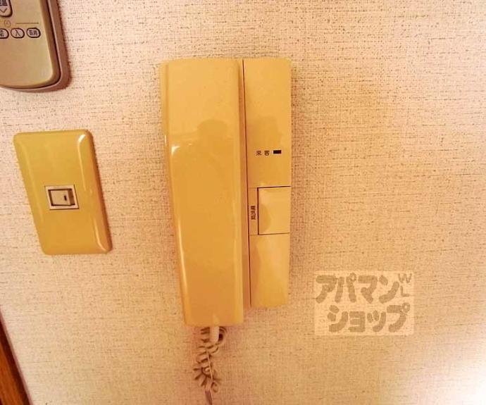 【コージーハイツ大宮】間取