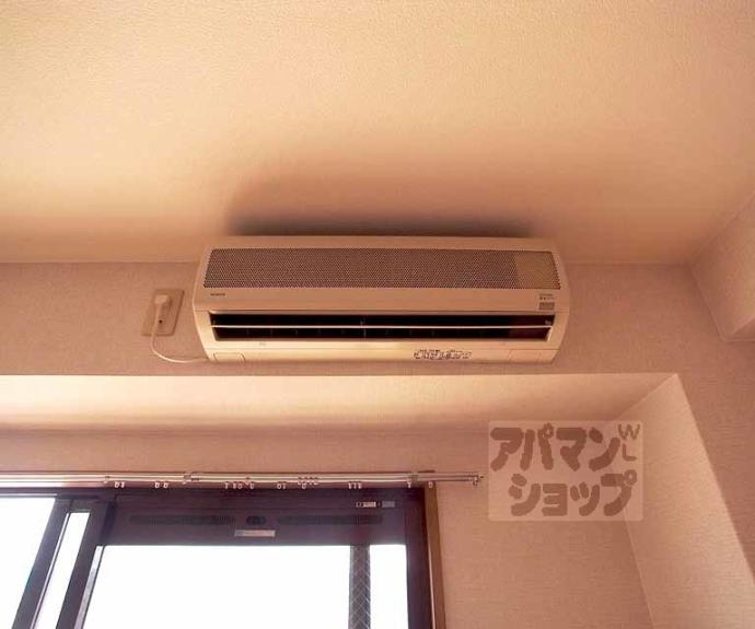 【コージーハイツ大宮】間取