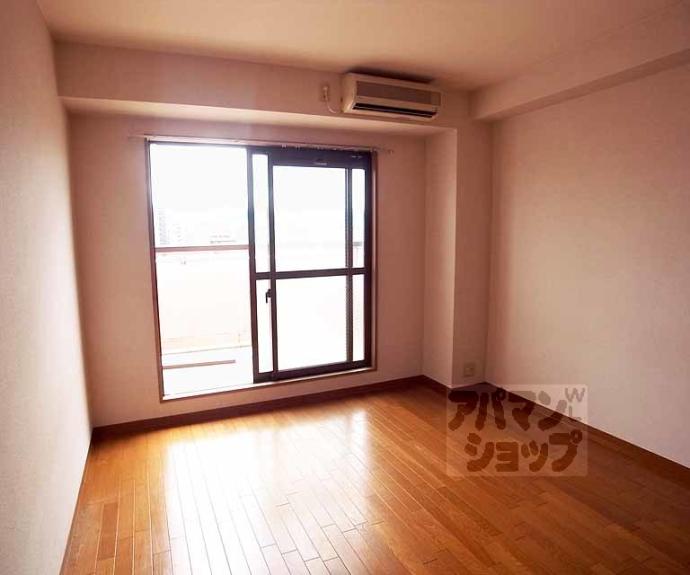 【コージーハイツ大宮】間取