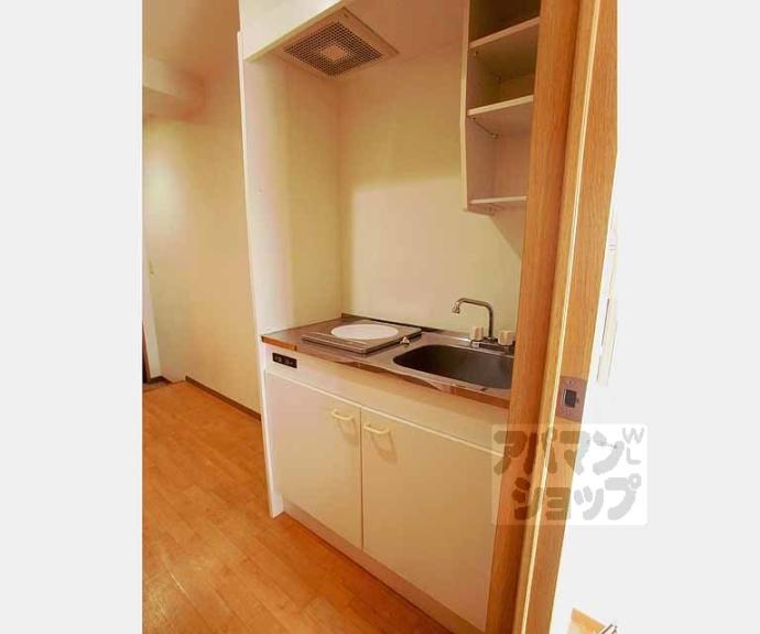 【コージーハイツ大宮】間取