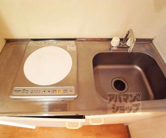 【コージーハイツ大宮】間取