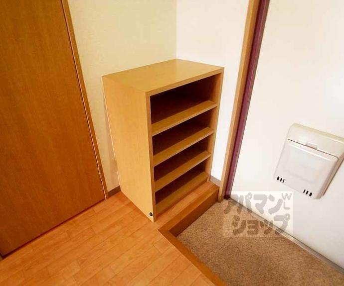 【コージーハイツ大宮】間取