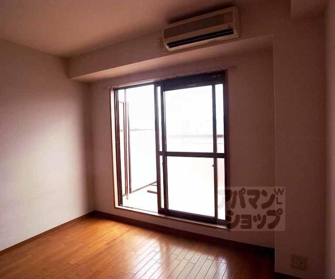 【コージーハイツ大宮】間取