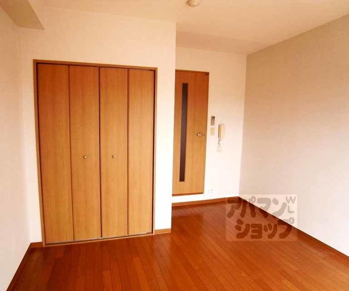 【コージーハイツ大宮】間取