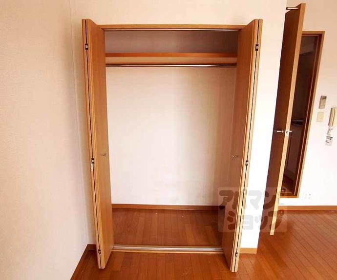 【コージーハイツ大宮】間取