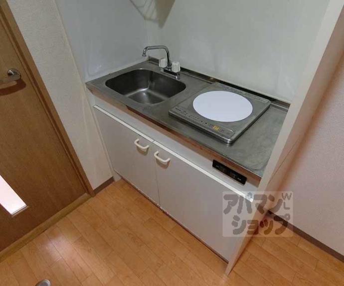 【コージーハイツ大宮】間取