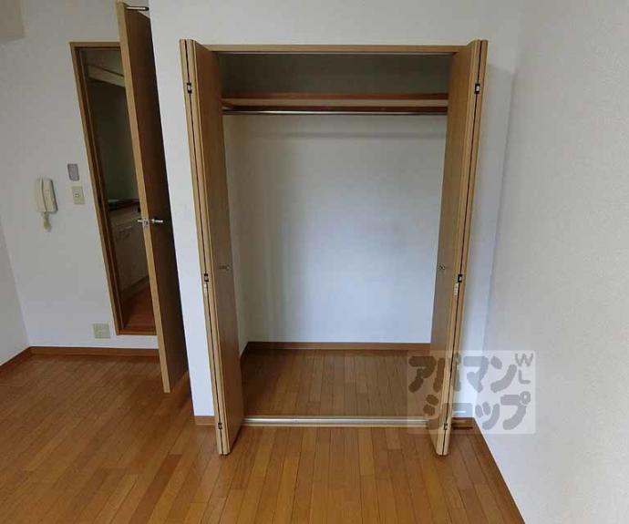 【コージーハイツ大宮】間取