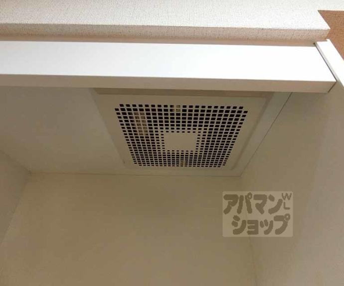 【コージーハイツ大宮】間取