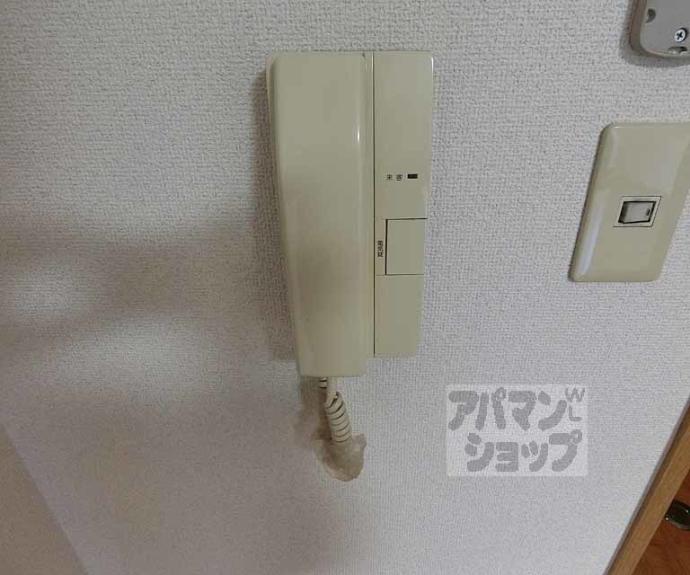 【コージーハイツ大宮】間取