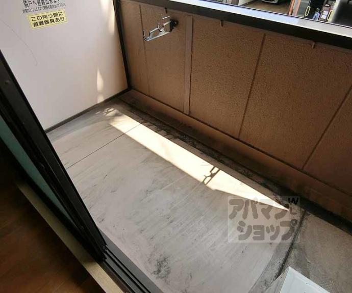 【コージーハイツ大宮】間取