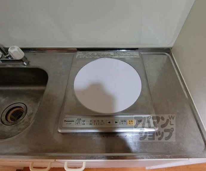 【コージーハイツ大宮】間取