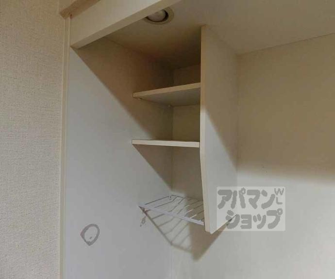 【コージーハイツ大宮】間取