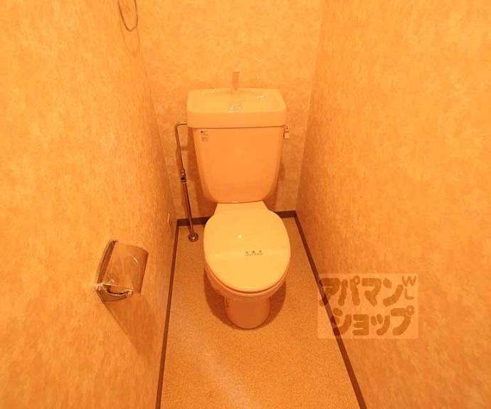 【コージーハイツ大宮】間取