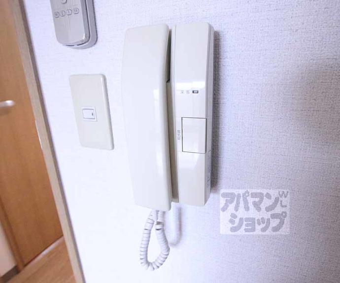 【コージーハイツ大宮】間取