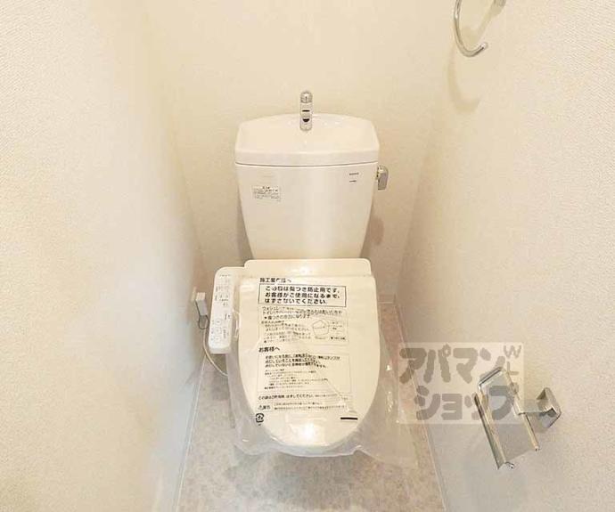 【プレサンス二条城北聚楽】間取