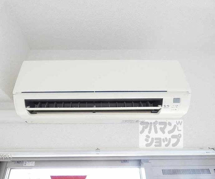【プレサンス二条城北聚楽】間取
