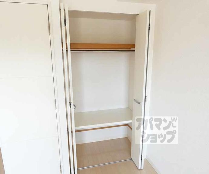 【プレサンス二条城北聚楽】間取