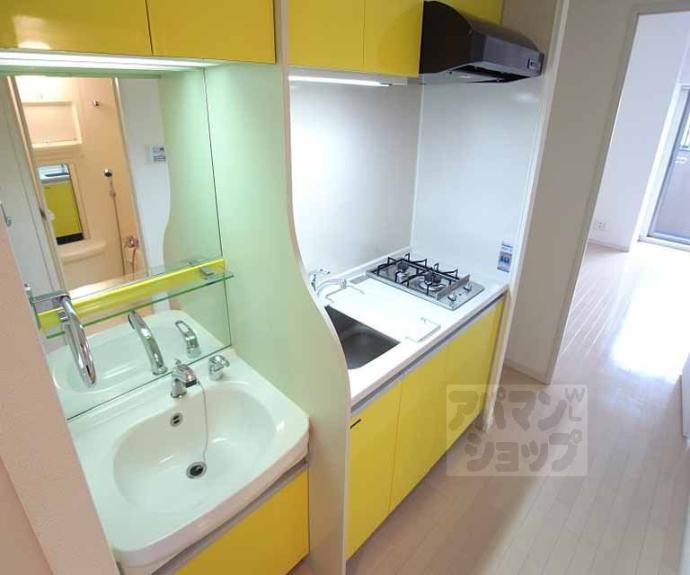 【プレサンス二条城北聚楽】間取