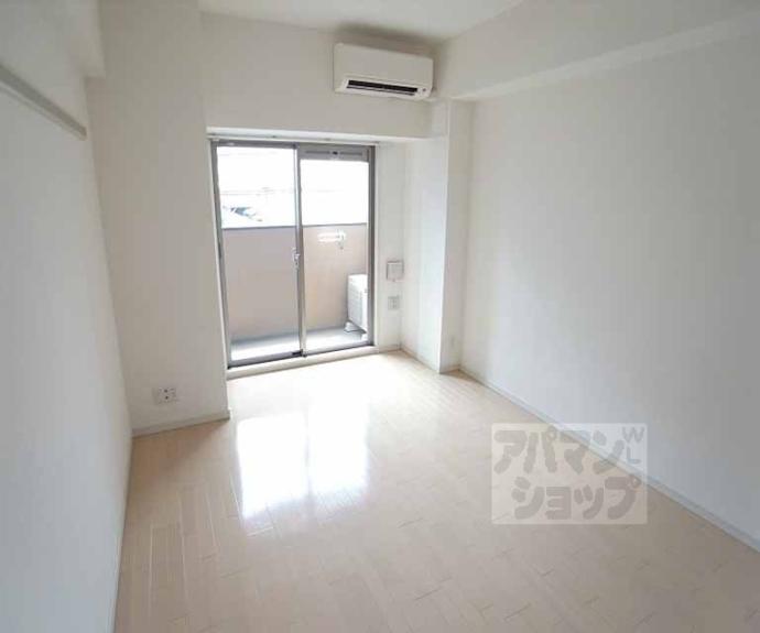 【プレサンス二条城北聚楽】間取