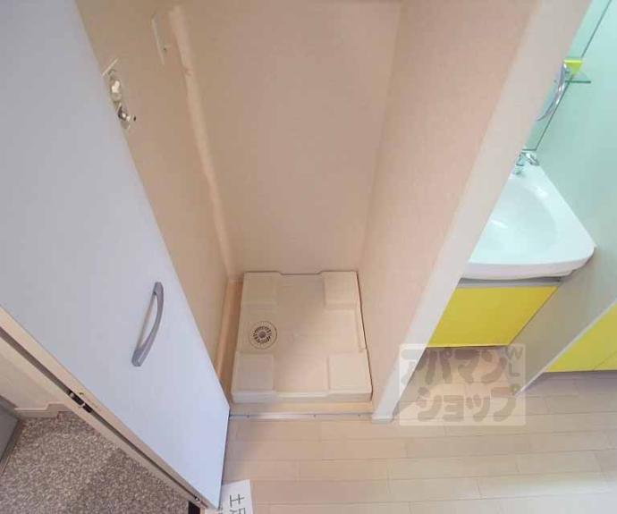 【プレサンス二条城北聚楽】間取