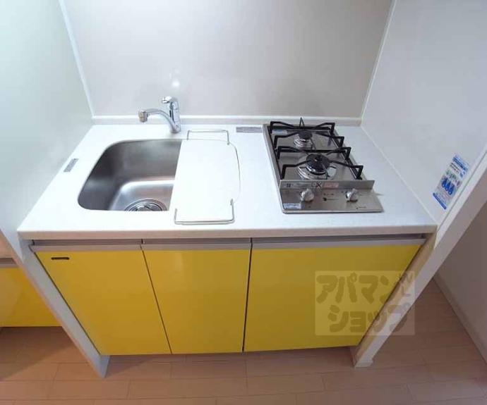 【プレサンス二条城北聚楽】間取