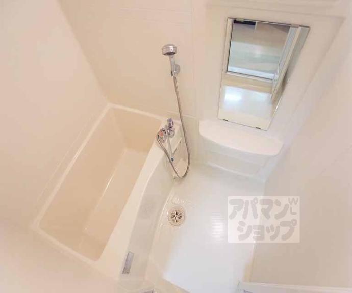 【プレサンス二条城北聚楽】間取